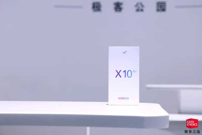 荣耀 X10 Max 评测：除了大屏、大声、大电量，它还有什么？