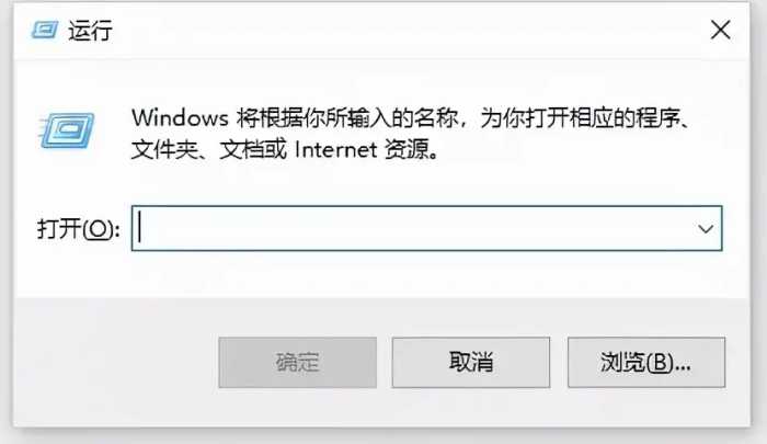 电脑小科普：QQ能登上但网页打不开，咋整？