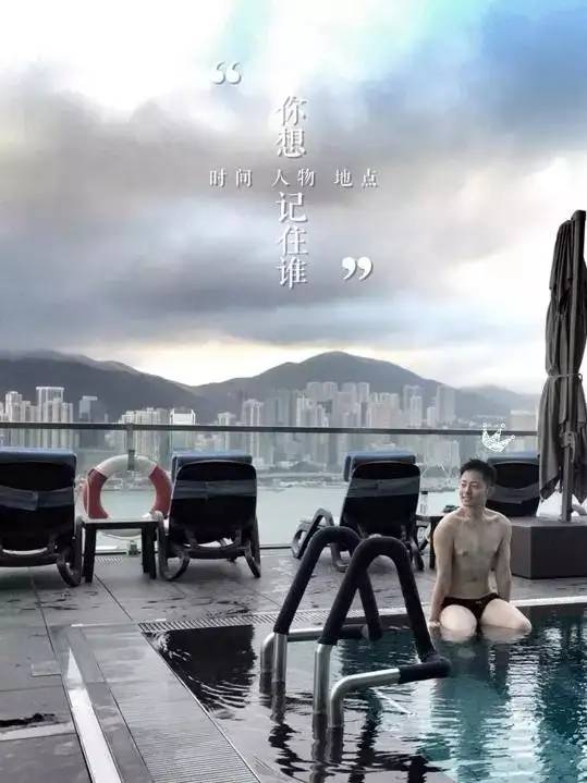 神会玩︱你还是该去香港，哪怕为了这9家酒店