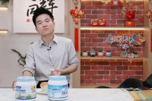 董宇辉卖奶粉，被问“如何服用？是心服还是口服？”他回答绝了！